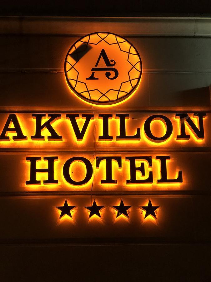 Akvilon Hotel Baku Exterior foto